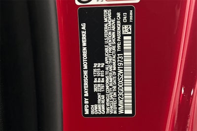 2025 MINI Cooper S Signature Plus