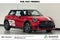 2026 MINI John Cooper Works John Cooper Works