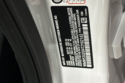 2026 MINI Cooper S Cooper S