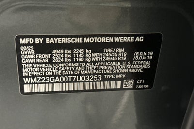 2026 MINI Countryman All4 Cooper S