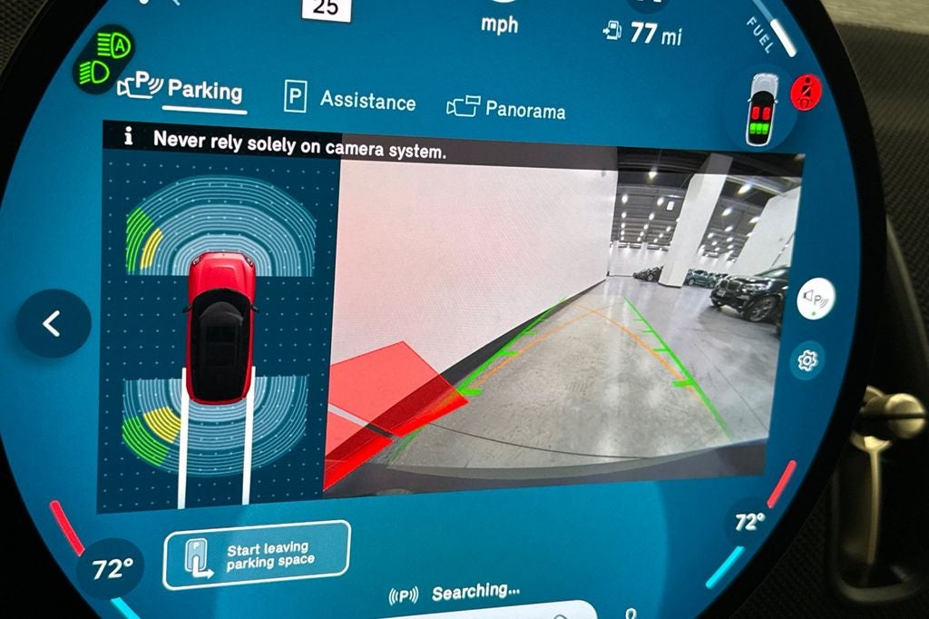 2026 MINI Cooper S Countryman S