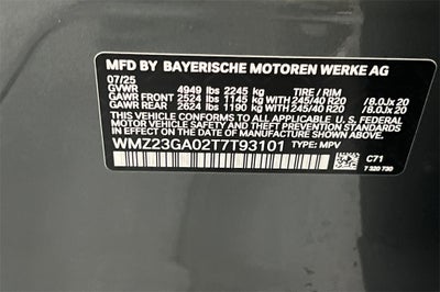 2026 MINI Countryman All4 Cooper S