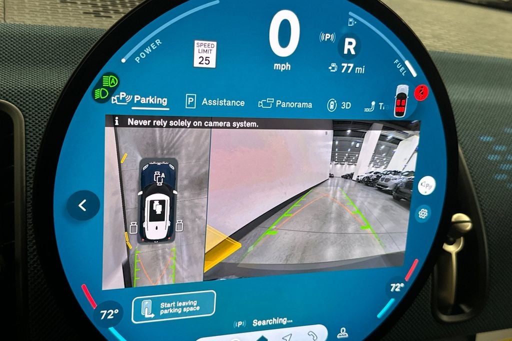 2026 MINI Cooper S Countryman S