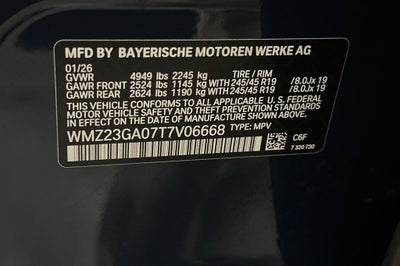 2026 MINI Cooper S Countryman S