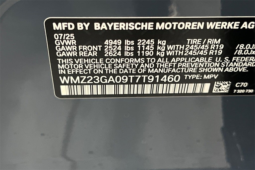 2026 MINI Countryman All4 Cooper S