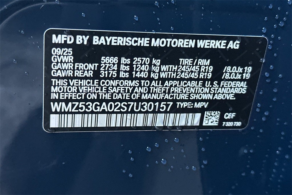 2025 MINI Countryman All4 Cooper SE