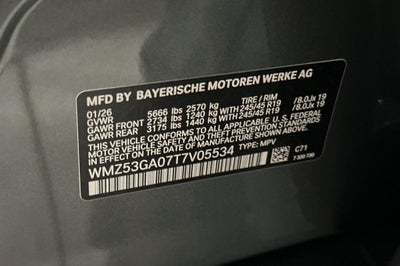 2026 MINI Cooper Countryman SE