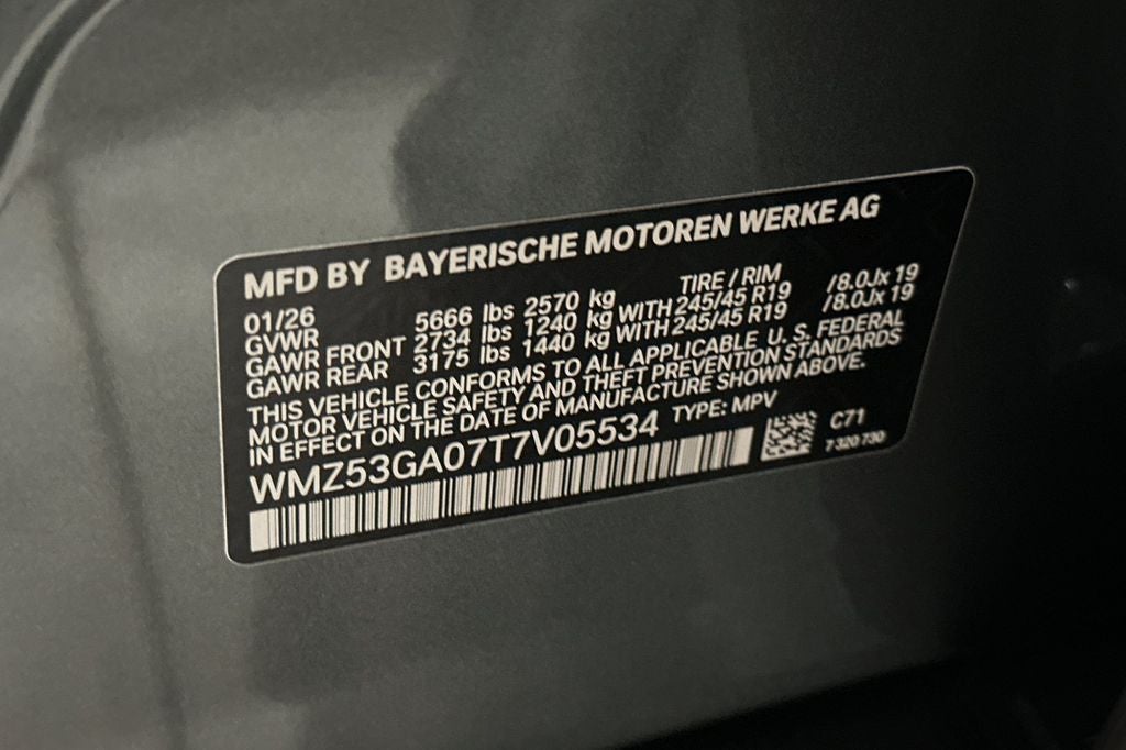 2026 MINI Cooper Countryman SE