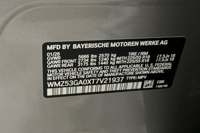 2026 MINI Cooper Countryman SE
