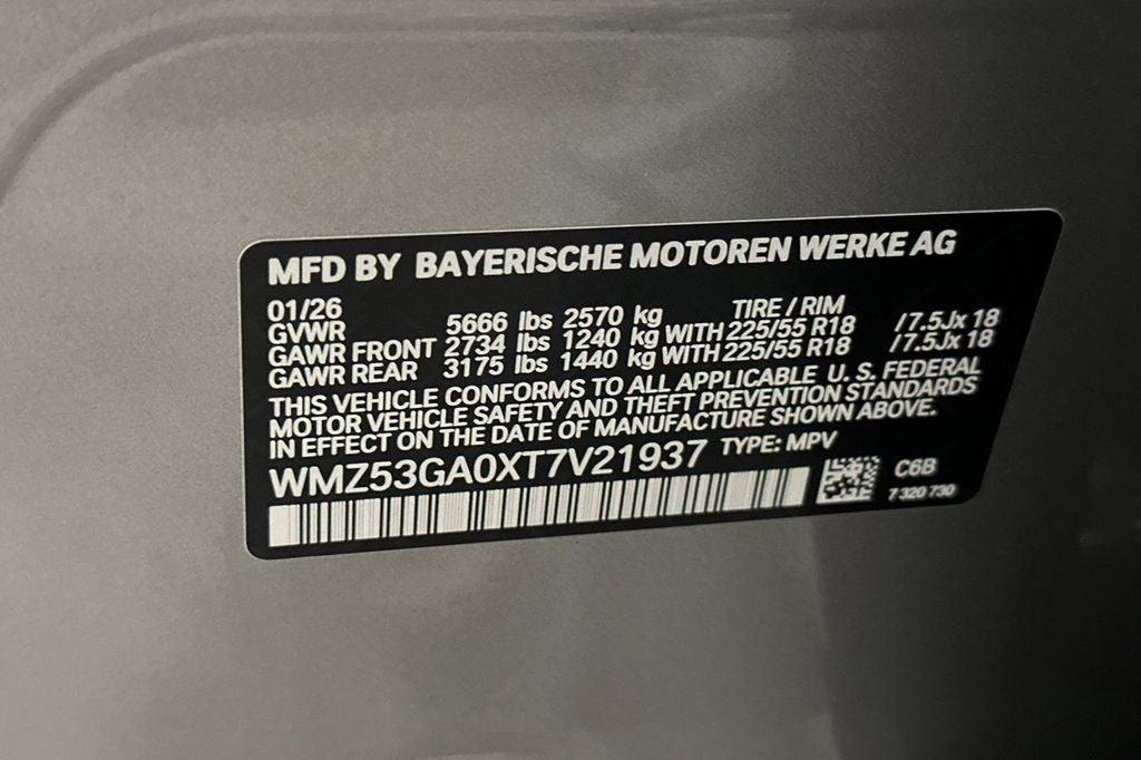 2026 MINI Cooper Countryman SE
